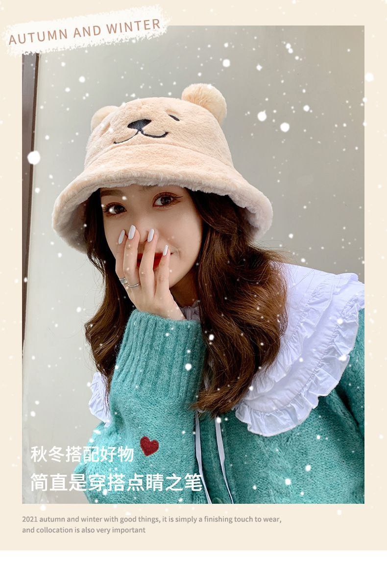 Product Name :
Premium Imported Winter Cap