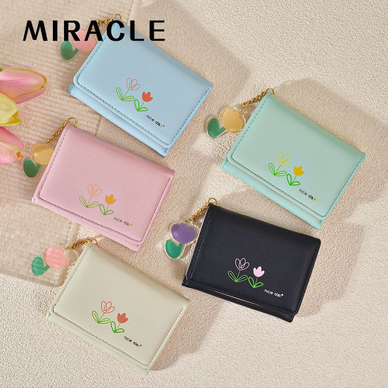 Product Name: Small Leather Wallet with Flower Design