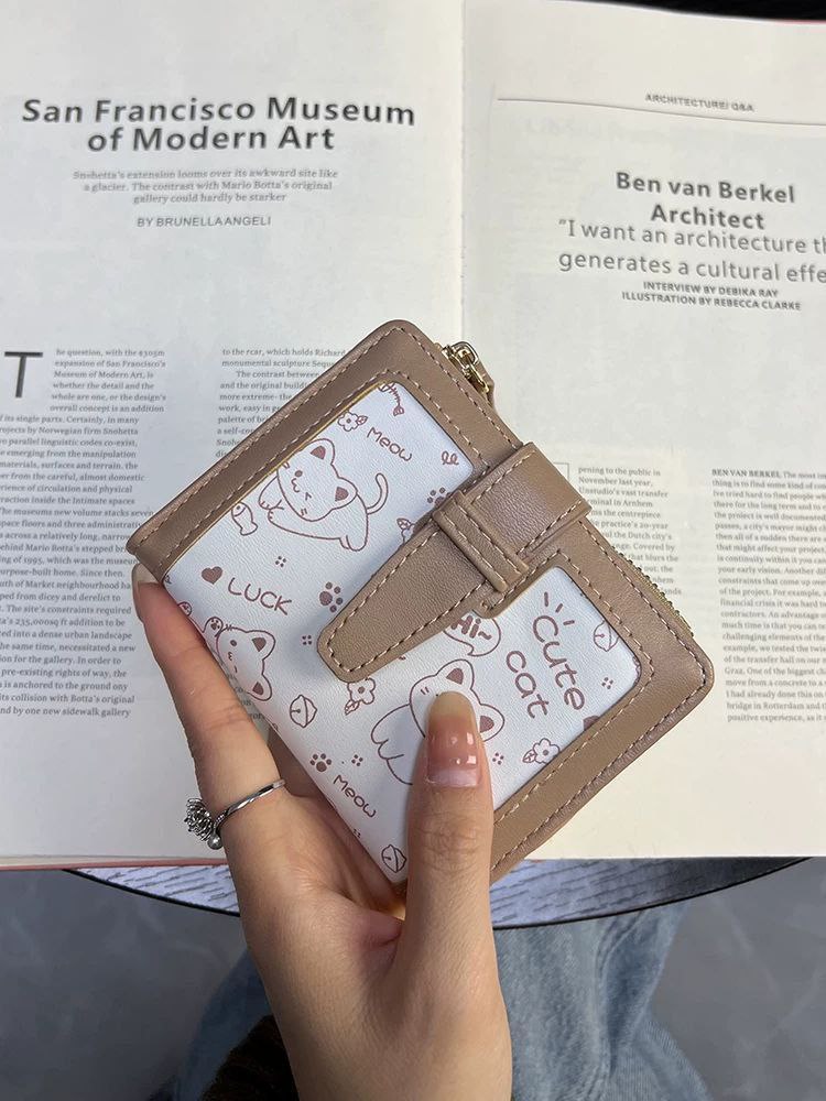 Product Title:
Slim Leather Wallet with Chain