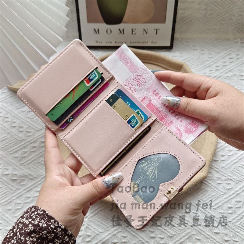 Forever Sunshine Wallet – Where Elegance Meets Simplicity