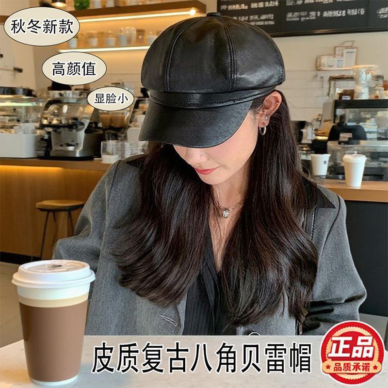 Product Name :
Infinity Premium Imported Leather Cap