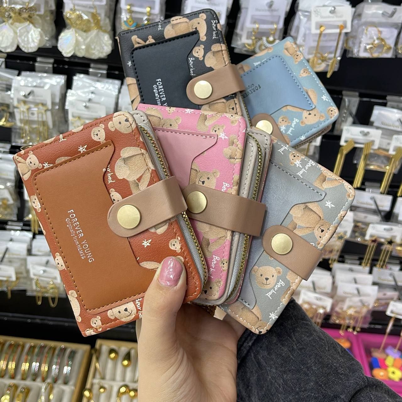 Product Name: Small Size Wallet with Chain