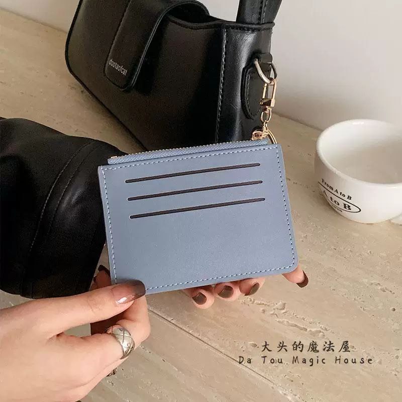Product Name:
Trendy Slim Denim Zipper Card Holder