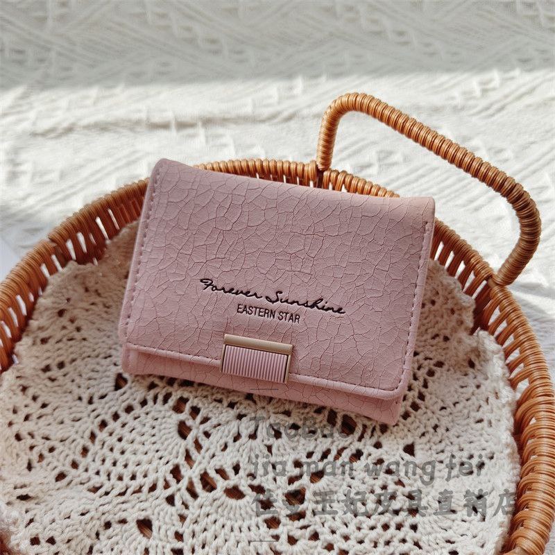 Forever Sunshine Wallet – Where Elegance Meets Simplicity