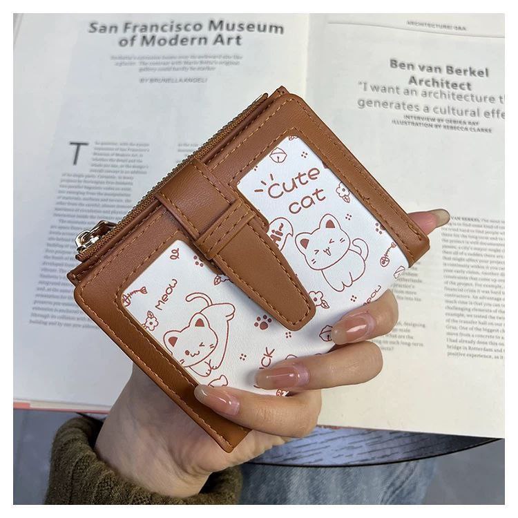 Product Title:
Slim Leather Wallet with Chain