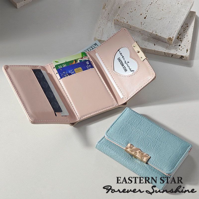 Product Name:
Mini Leather Wallet & Card Holder Set