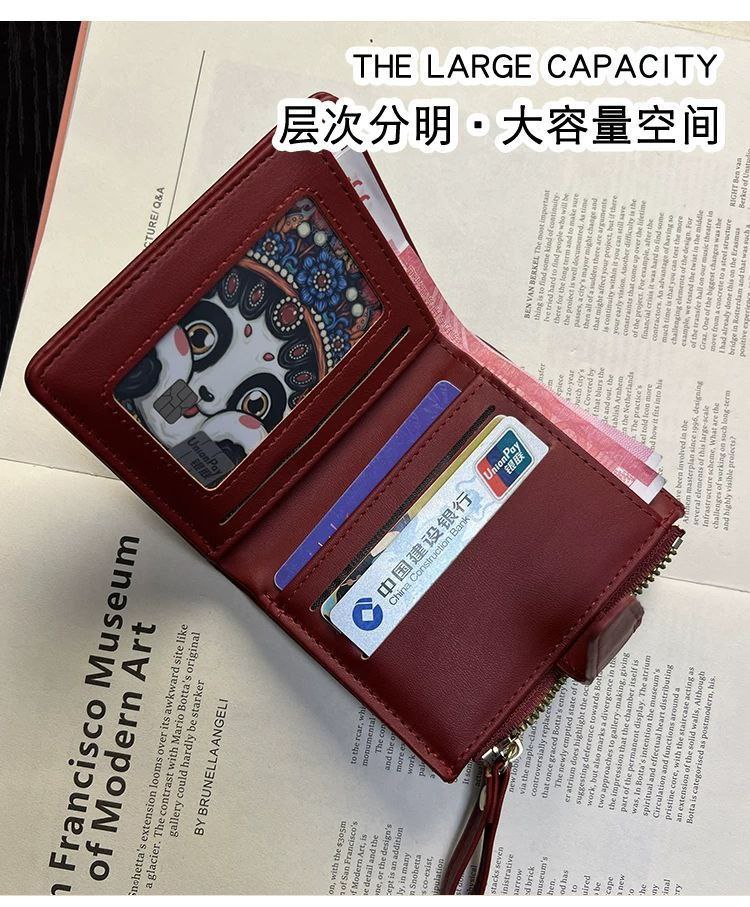 Product Title:
Slim Leather Wallet with Chain