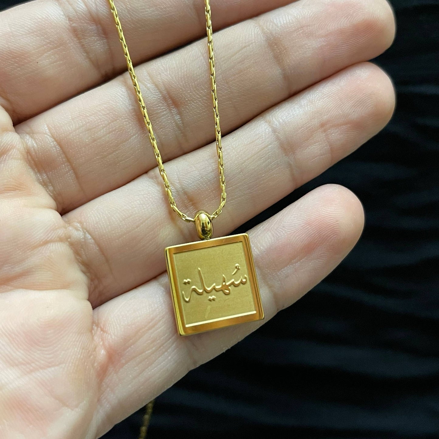Product Name:
Names Trend Necklace – Pure Gold Look