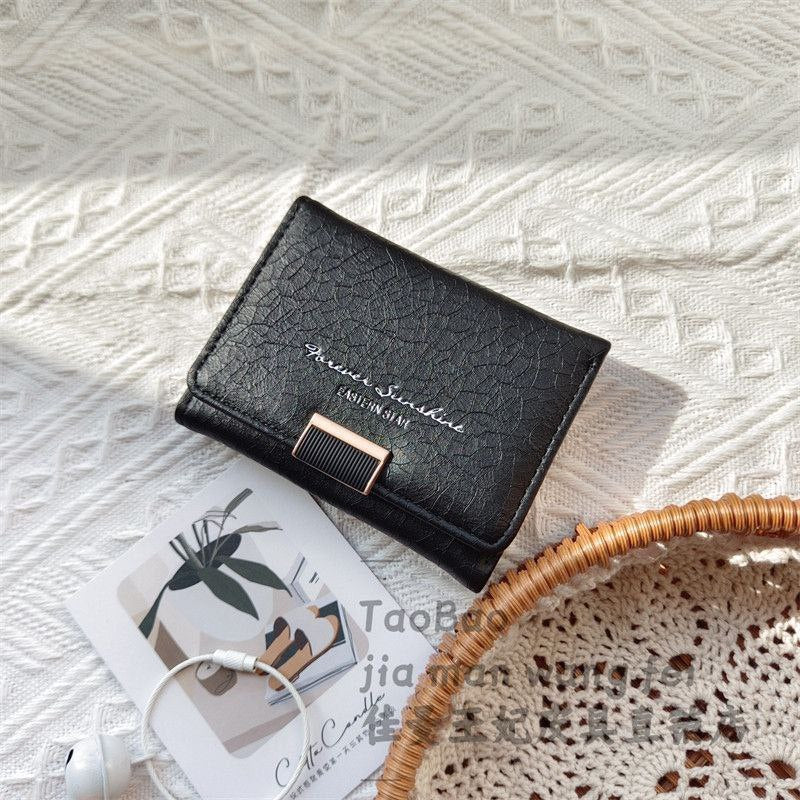 Forever Sunshine Wallet – Where Elegance Meets Simplicity