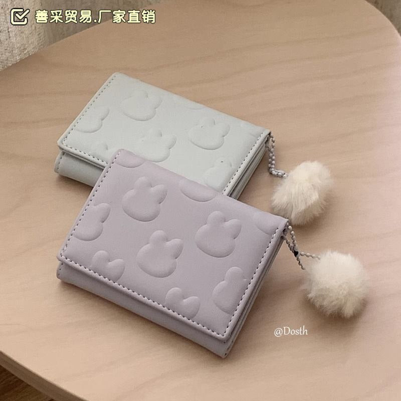 Product Name:
Mini Imported Wallet & Card Holder