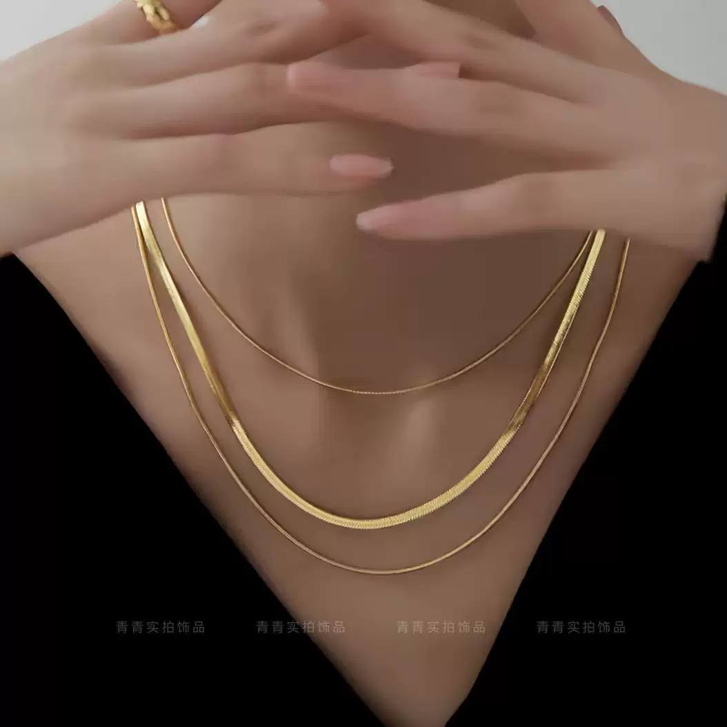 Product Name:
Triple-Layer Pure 316 Stainless Steel Necklace